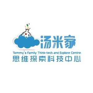 石家庄裕华区软件开发机构